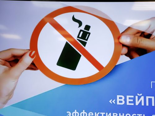 Вейпинг вне закона. Как в России борются с вредной привычкой, ставшей популярной у молодежи