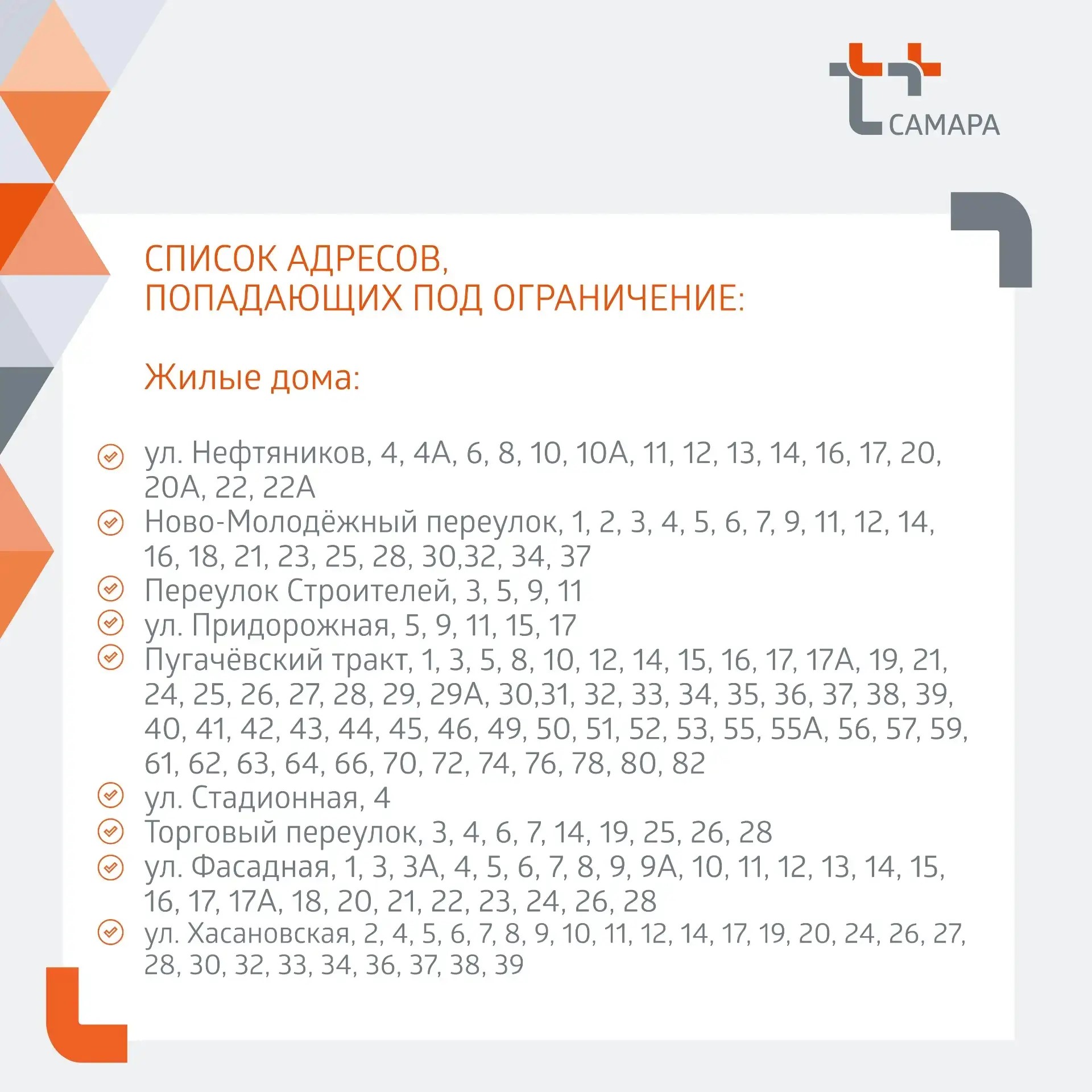 8e4bf032-90eb-4376-b5cd-bb7df3c6a99e